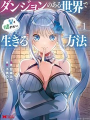 《择君记》古装短剧封面